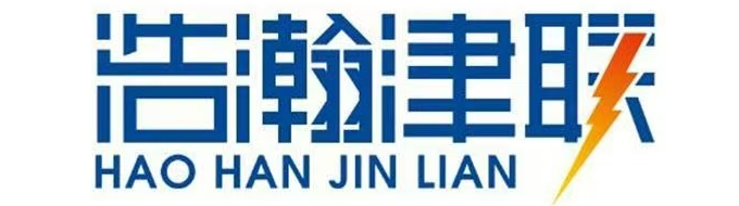 Guangxi Jinlian Wires & Cables