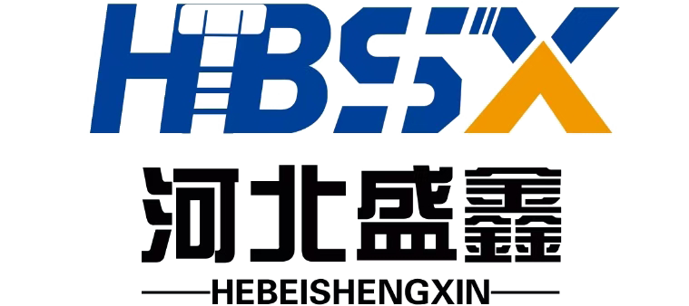 Hebei Shengxin Fastener Manufacturing Co., LTD