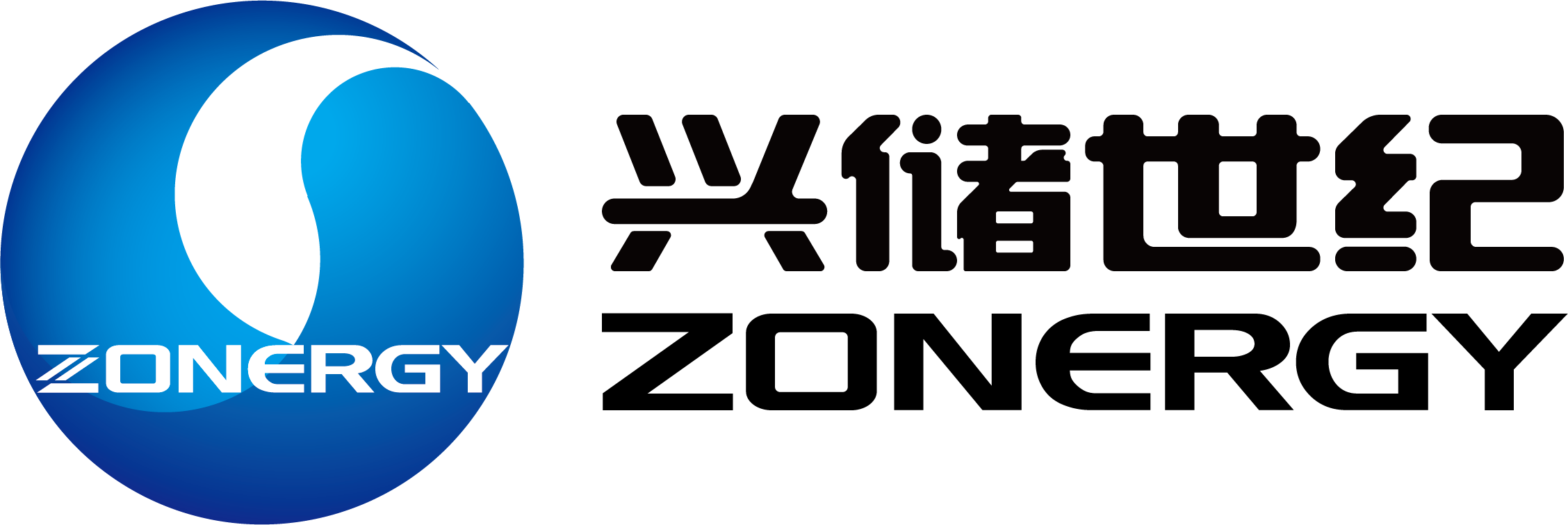 兴储世纪