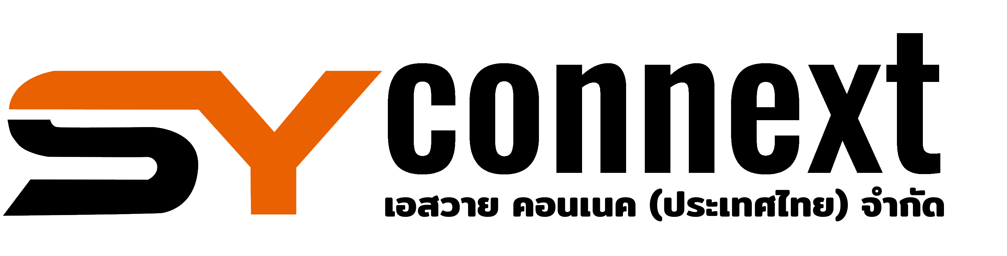 SY CONNEXT ( THAILAND ) CO., LTD