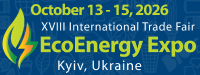 ECOENERGY EXPO '2026 