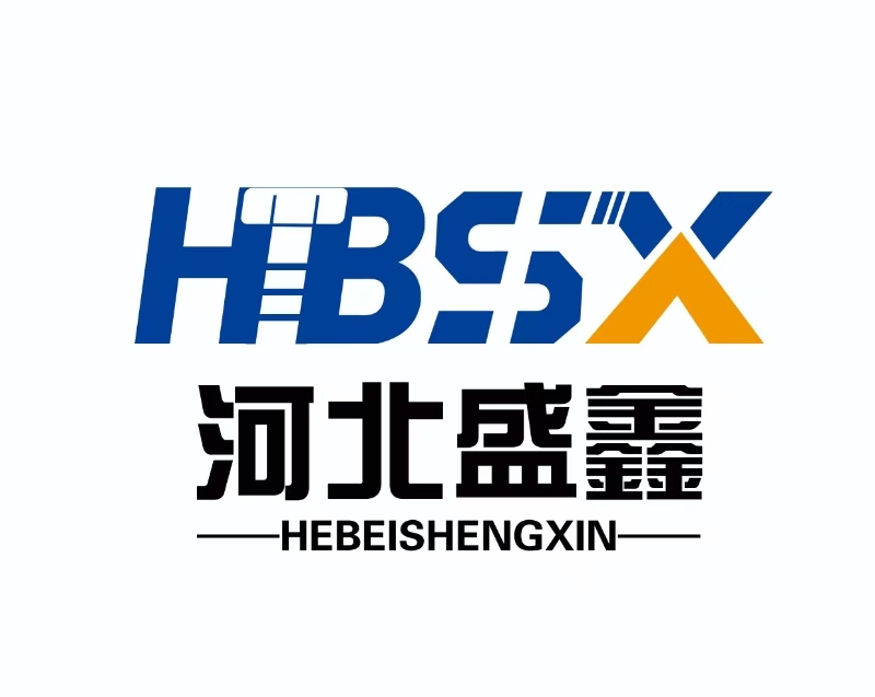 Hebei Shengxin Fastener Manufacturing 