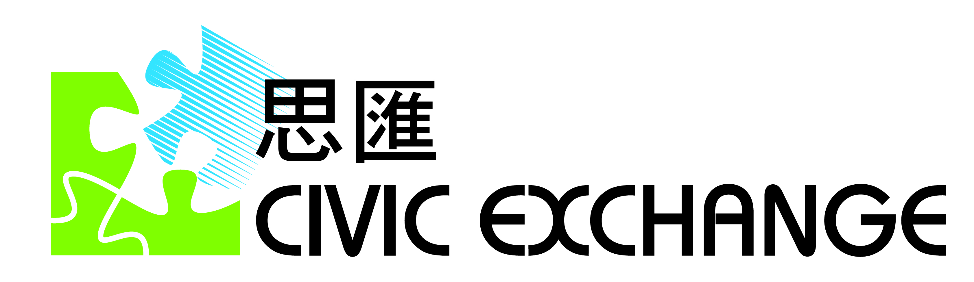 Civic Exchange