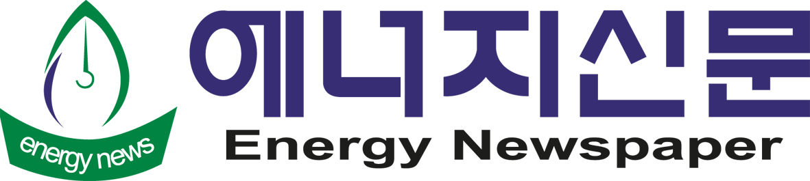 Energy News
